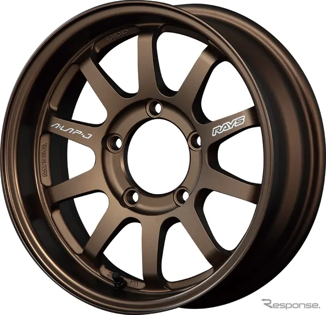 RAYS A-LAP-J（ブロンズ アルマイト）