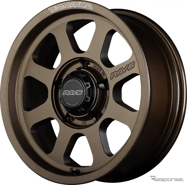 RAYS TEAM DAYTONA D108（ダークブロンズ）