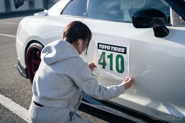 TOYO TIRES PROXES DRIVING PLEASURE