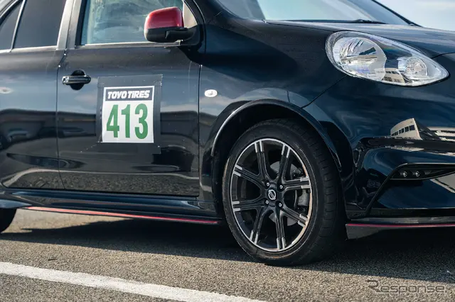 TOYO TIRES PROXES DRIVING PLEASURE