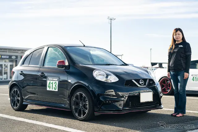 TOYO TIRES PROXES DRIVING PLEASURE