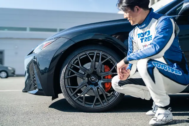 TOYO TIRES PROXES DRIVING PLEASURE