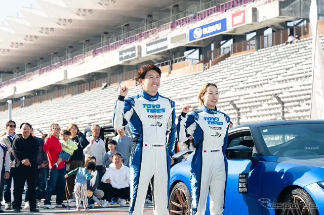 TOYO TIRES PROXES DRIVING PLEASURE