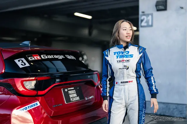 TOYO TIRES PROXES DRIVING PLEASURE