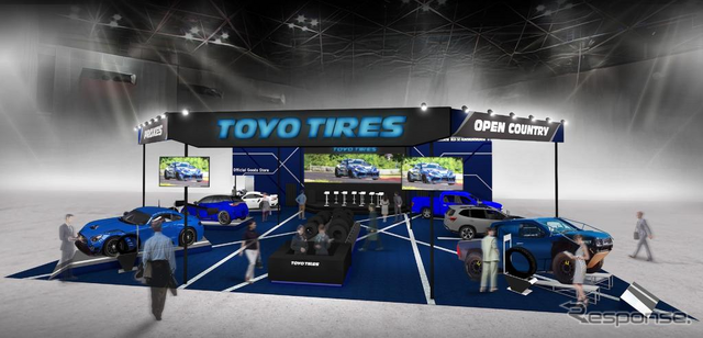 トーヨータイヤの東京オートサロン2026ブースイメージ