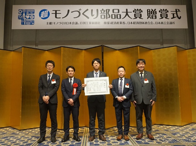 食用油劣化抑制フィルターが「日本力（にっぽんぶらんど）賞」を受賞