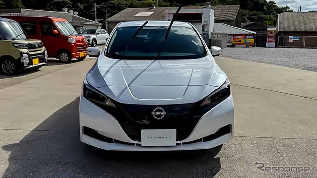 日産リーフの公用車