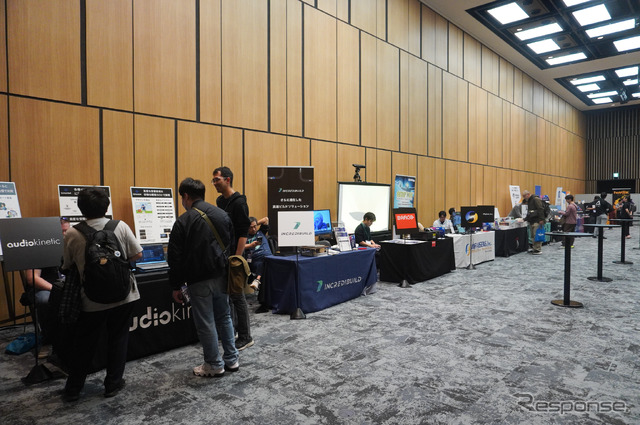 Unreal Fest Tokyo 2025