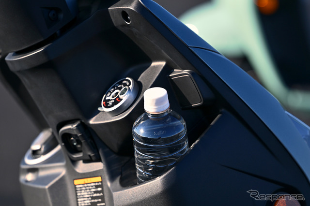 ヤマハ アクシスZ