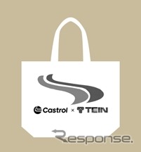 Castrol x TEINコラボトート