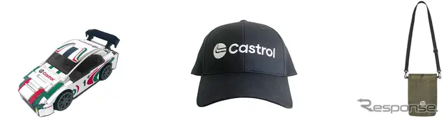 左：カストロール デカール付き 自動車型ブロック模型　中央：カストロール ロゴ入りキャップ/ ブラック　右：カストロール アイコン入りサコッシュ/ カーキ