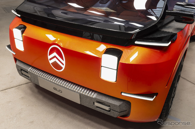 シトロエン『ELO』