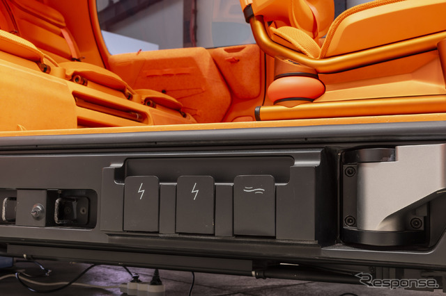 シトロエン『ELO』