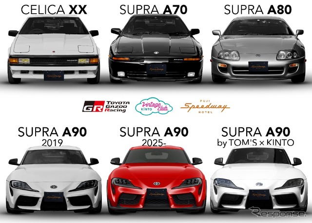 「SUPRA Winter Festival 2026」