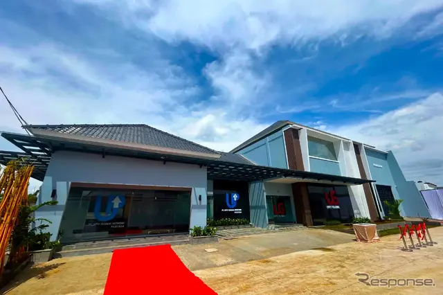 アプティグローバル トレーニングセンター