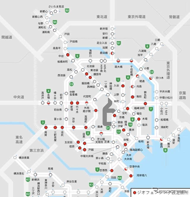 首都高におけるジオフェンシング設定箇所（39か所）