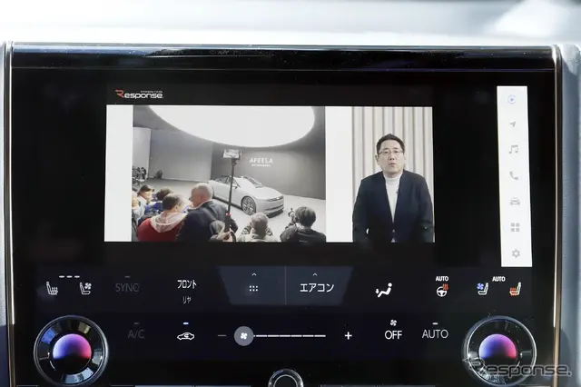 出力された映像は休憩中や助手席の人が楽しむ事が出来る