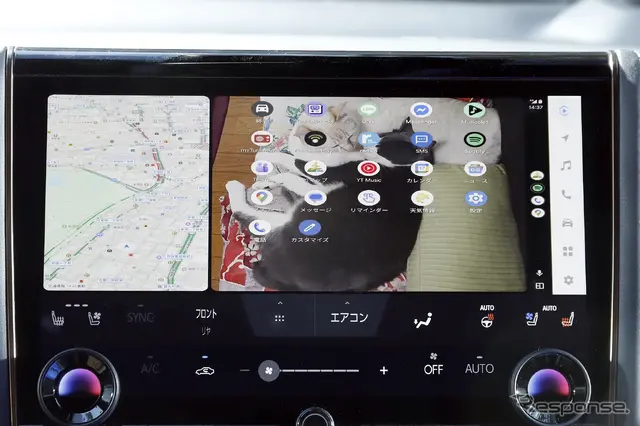 2画面表示も可能