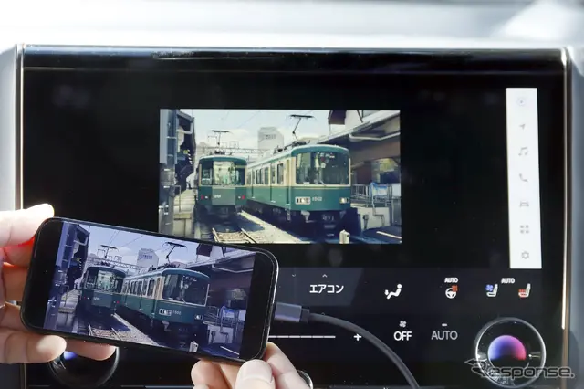 横画面にももちろん対応する