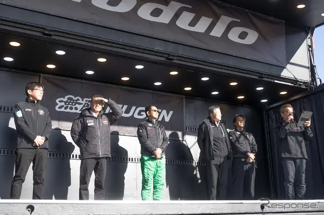 Modulo 無限 THANKS DAY 2025