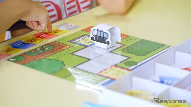 トヨタ未来スクール 未来モビリティプログラミング教室