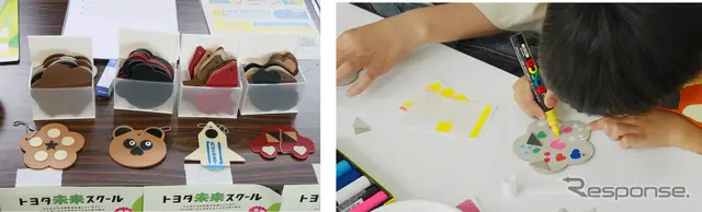 TOYOTA UPCYCLE レザークラフトワークショップ