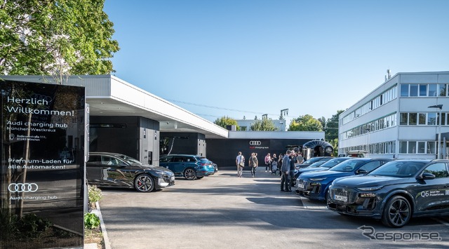 Audi charging hubデュッセルドルフ