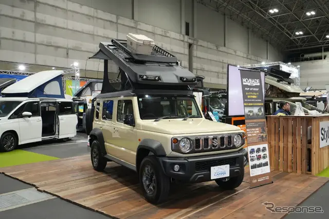 名古屋キャンピングカーフェア