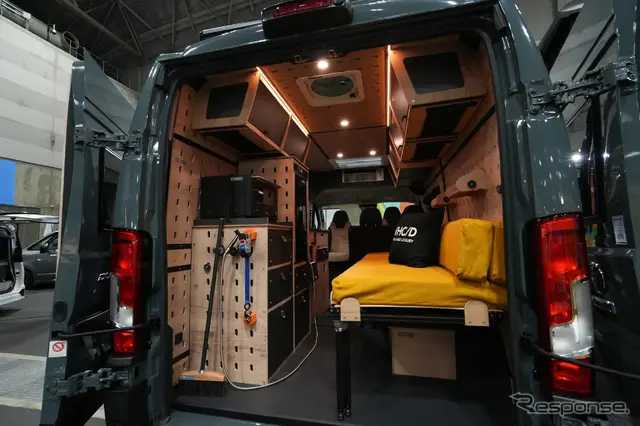 名古屋キャンピングカーフェア