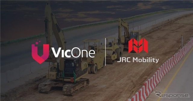 JRCモビリティが欧州無線機器指令(欧州RED)および整合規格「EN18031」への対応に向け、VicOneの自動車向けSBOM生成・脆弱性管理ツール「xZETA」を導入