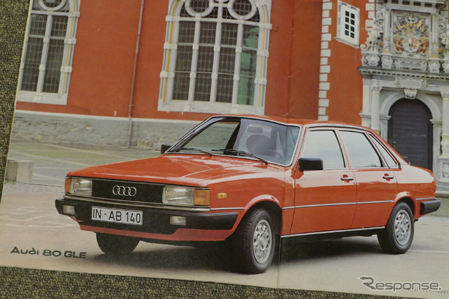 アウディ80（B2）当時のカタログ