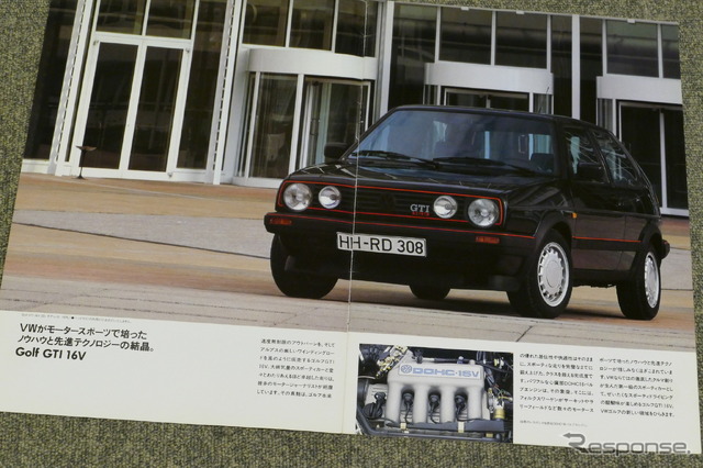 VW ゴルフGTI（日本・初代）当時のカタログ