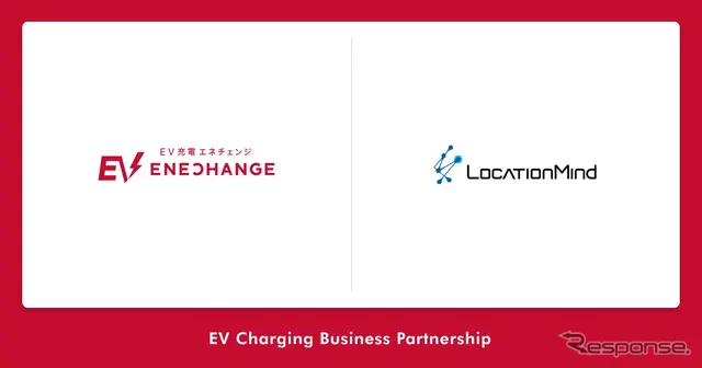 LocationMindが主導する「ゼロエミッション東京の実現等に向けたイノベーション促進事業」プロジェクトに、ミライズエネチェンジが参画