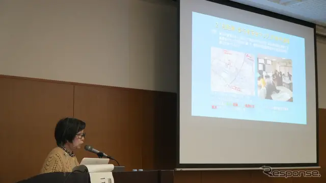 特別講演 三國成子氏