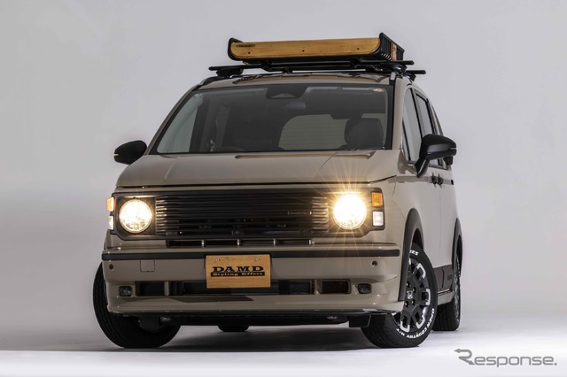 ダムド フリード「アイソレーター」