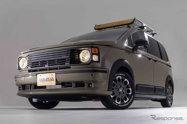 ダムド フリード「アイソレーター」