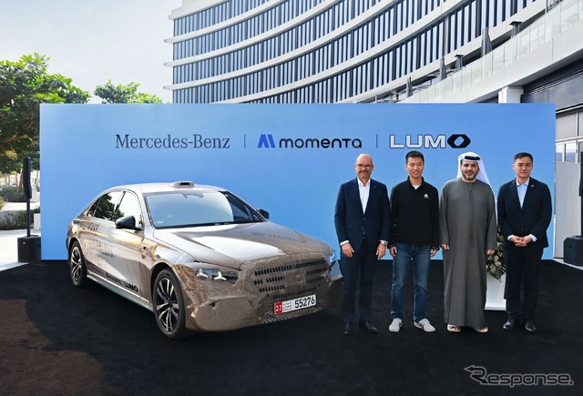 メルセデスベンツ『Sクラス』改良新型のプロトタイプ