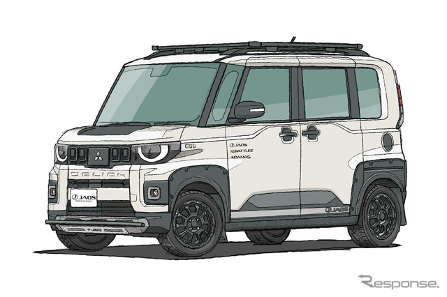 三菱『デリカミニ』 JAOS style