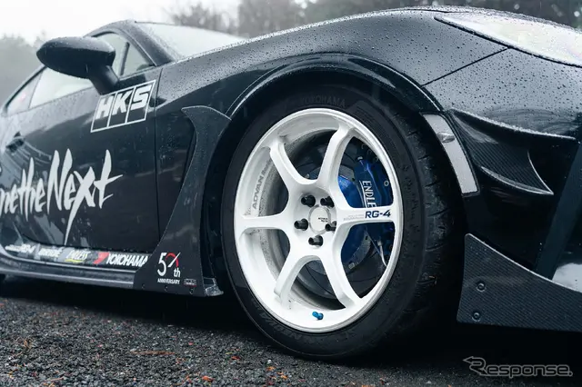 トヨタ GR86【HKS】