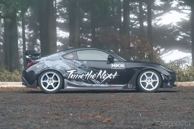 トヨタ GR86【HKS】