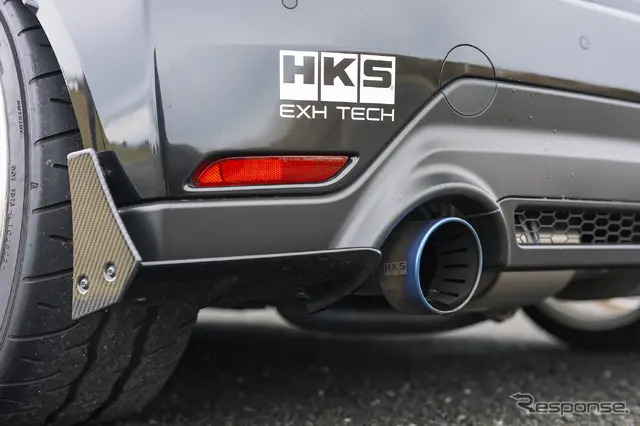 HKS…GRヤリス