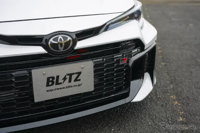 BLITZ…GRカローラ