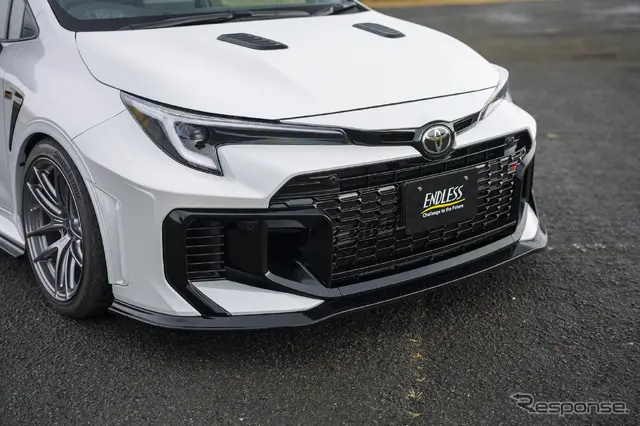 ENDLESS…GRカローラ