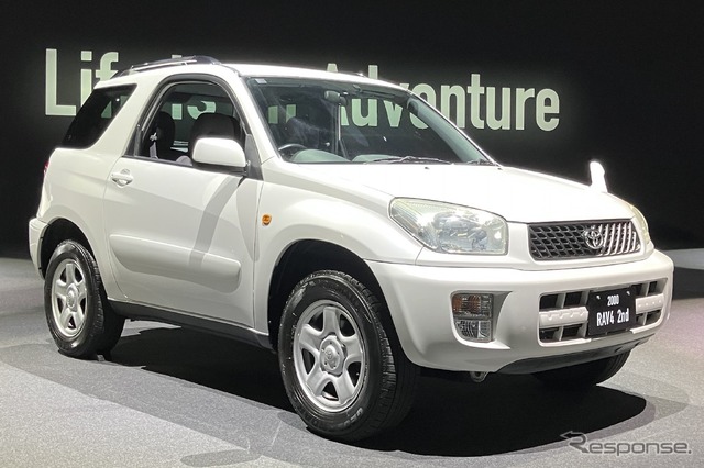 トヨタ RAV4 2代目
