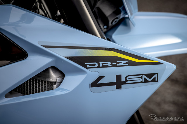 スズキ DR-Z4SM