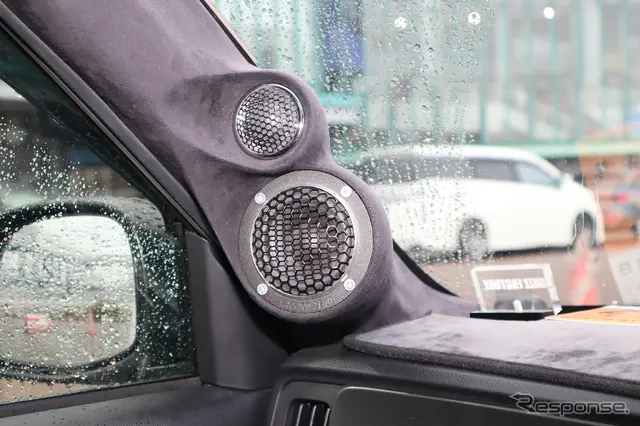 ホンダ N BOX（オーナー／吉澤 修さん）by EPIC…まいど大阪 秋の車音祭2025