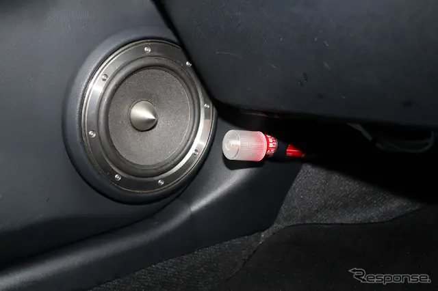 トヨタ・アクア（オーナー／長住康二さん）by ウェイブ トゥ ポート…まいど大阪 秋の車音祭2025