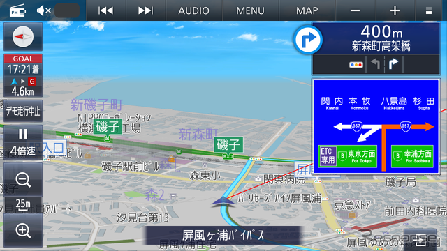 住宅地図で定評のあるゼンリンの地図を収録し、日本全国の市街地を高い網羅性でカバーしている
