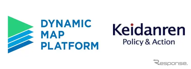ダイナミックマッププラットフォームが経団連に入会