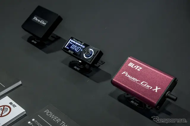 BLITZブース…東京オートサロン2026